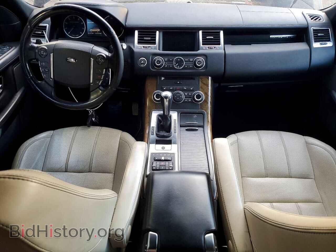 2013 LAND ROVER RANGEROVER - VIN: SALSH2E45DA793748 - Фото 8