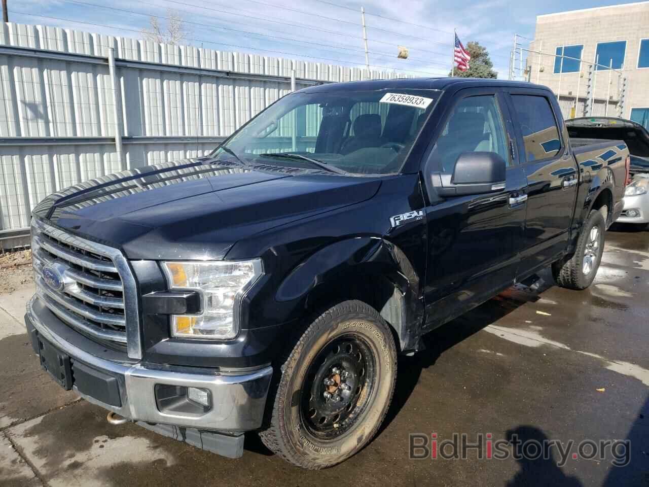 Photo 1FTEW1EF3HFA79969 - FORD F-150 2017