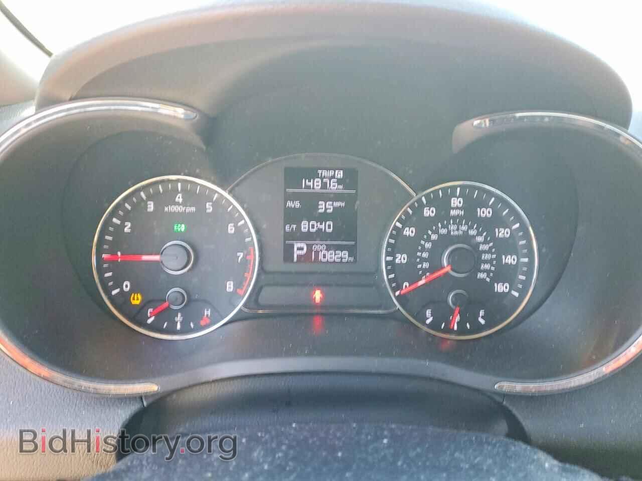 2015 KIA FORTE - VIN: KNAFK4A6XF5418959 - Фото 9