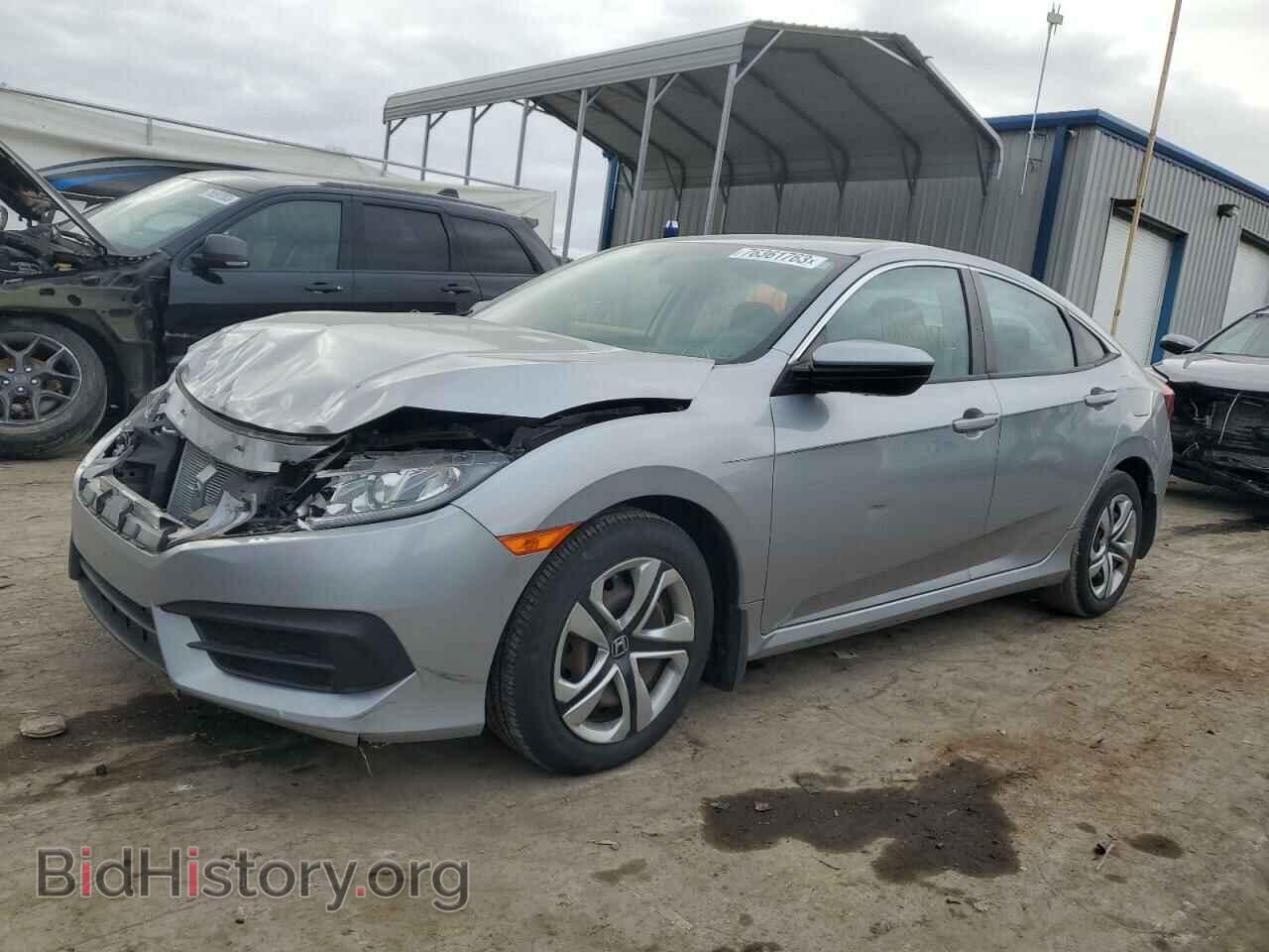 Photo 19XFC2F50HE071380 - HONDA CIVIC 2017