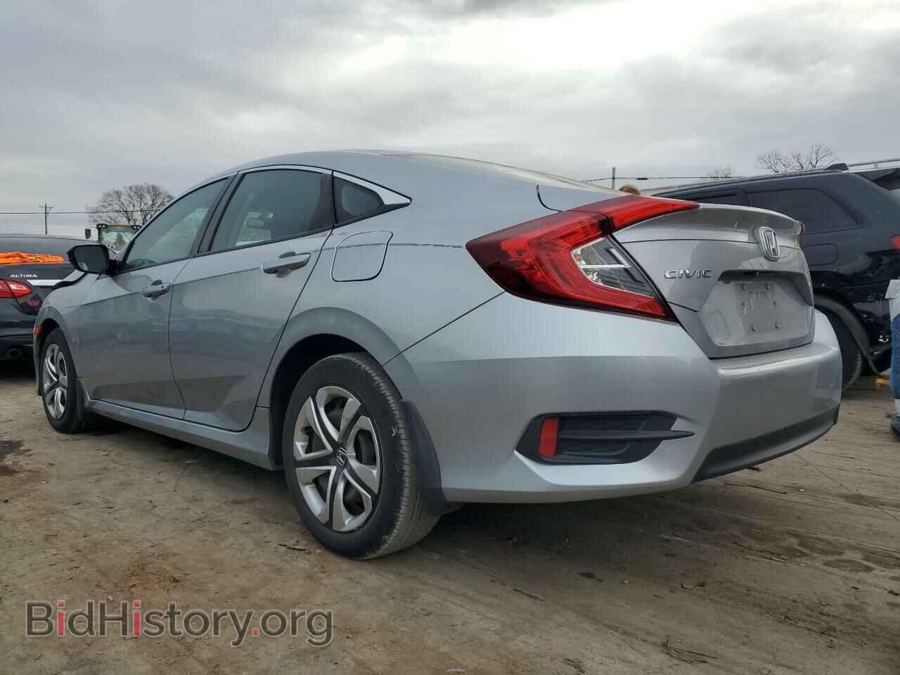 2017 HONDA CIVIC - VIN: 19XFC2F50HE071380 - Фото 2