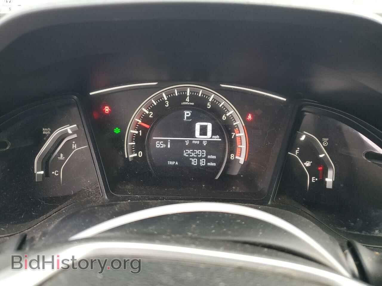 2017 HONDA CIVIC - VIN: 19XFC2F50HE071380 - Фото 9