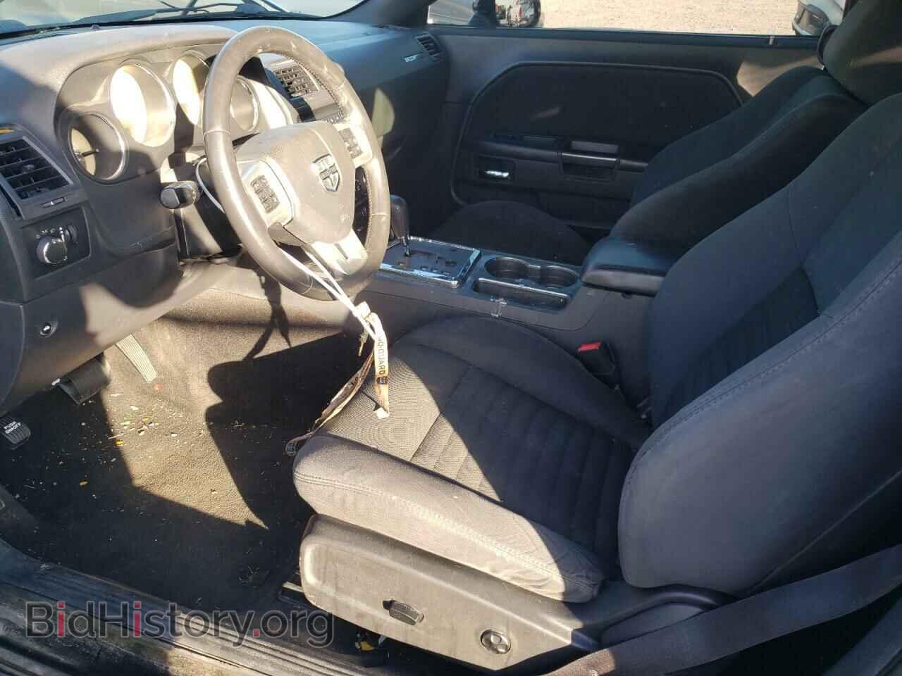 2014 DODGE CHALLENGER - VIN: 2C3CDYAG3EH304555 - Photo 7