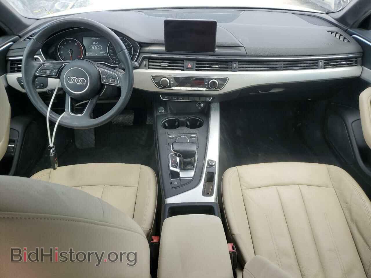 2017 AUDI A4 - VIN: WAUGNAF47HN058005 - Фото 8