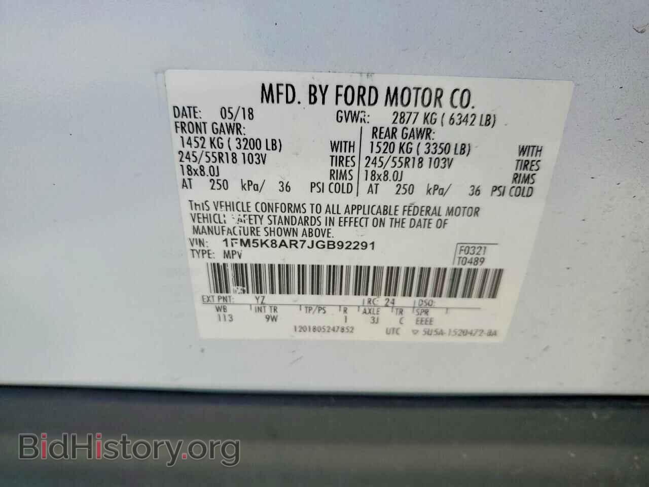 2018 FORD EXPLORER - VIN: 1FM5K8AR7JGB92291 - Photo 13