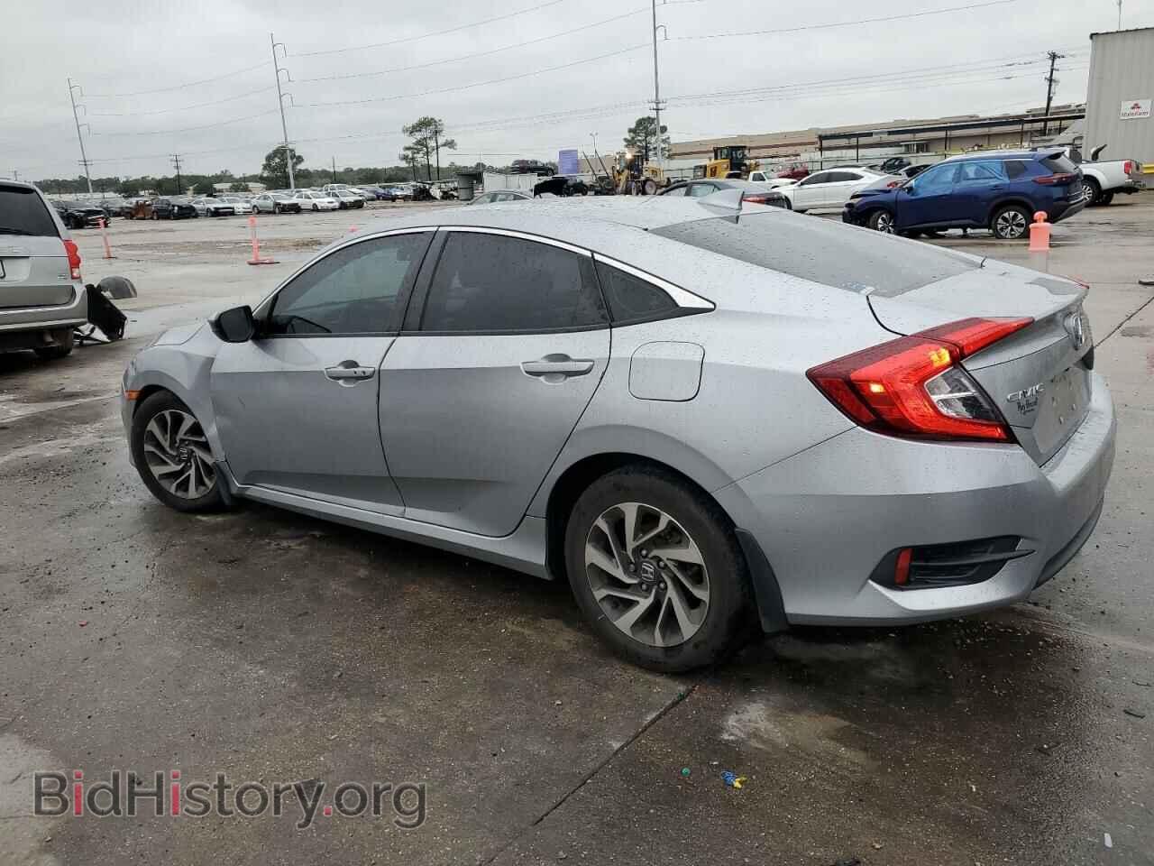 2017 HONDA CIVIC - VIN: 19XFC2F78HE070057 - Фото 2