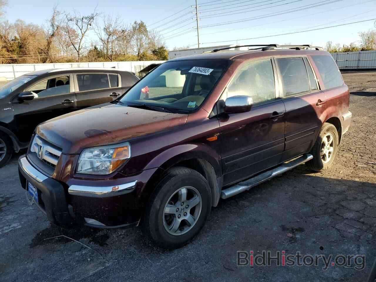 Фотография 5FNYF18748B038398 - HONDA PILOT 2008