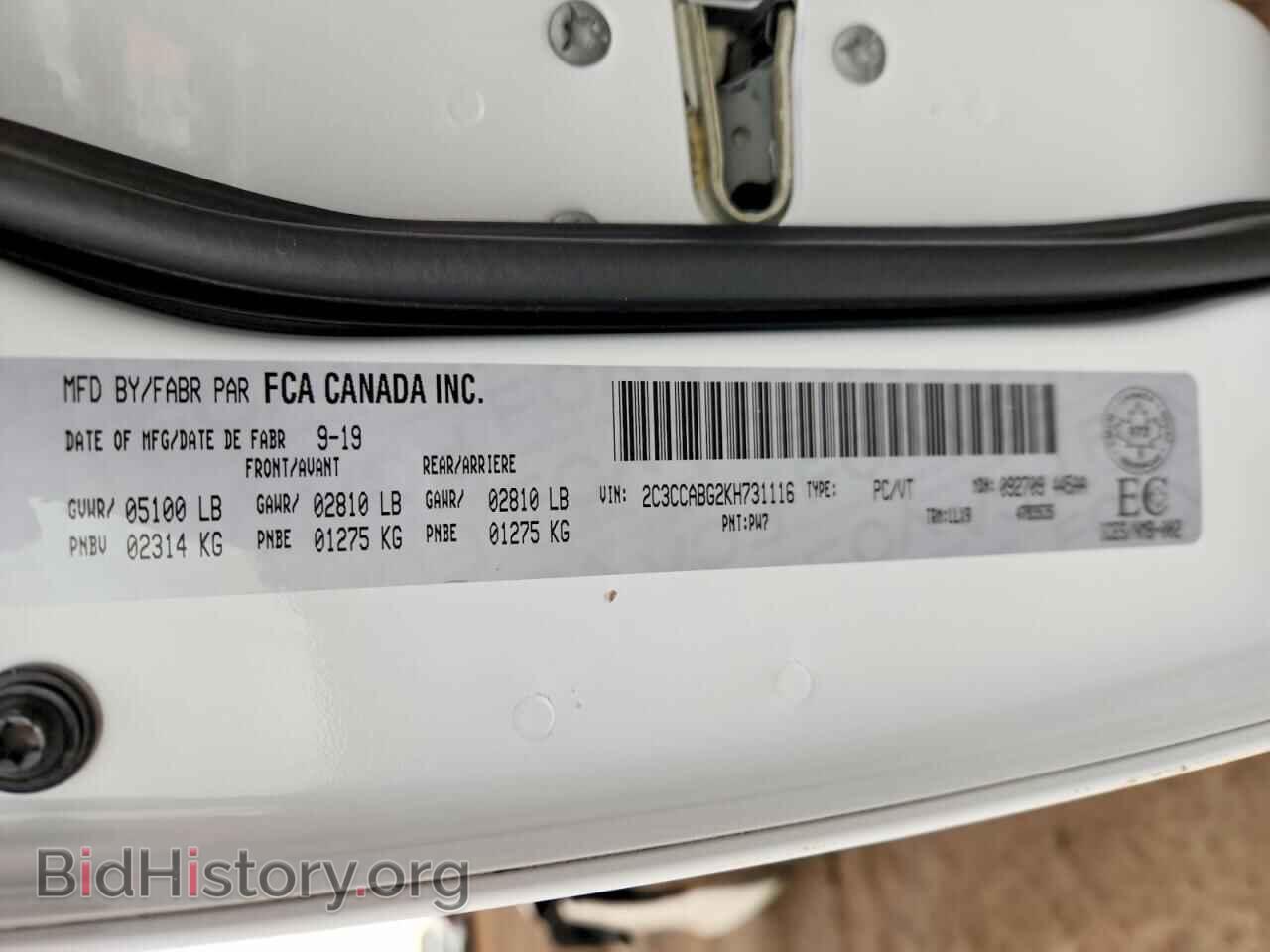 2019 CHRYSLER 300 - VIN: 2C3CCABG2KH731116 - Фото 12