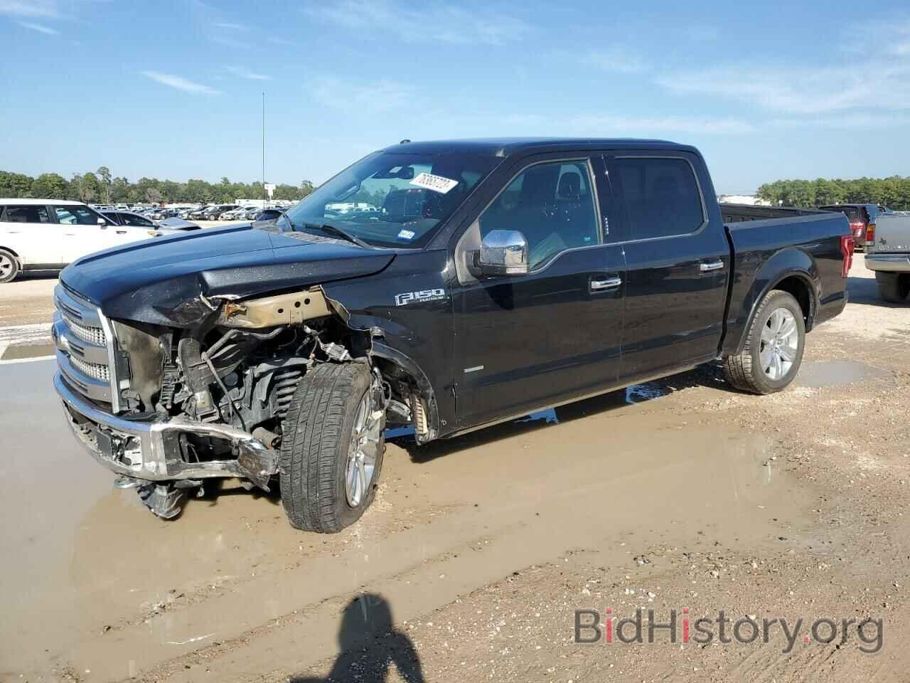 Photo 1FTEW1EG4FFC21896 - FORD F-150 2015