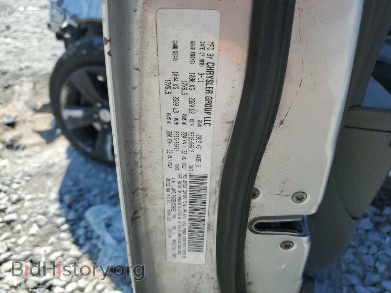 2011 JEEP COMPASS - VIN: 1J4NT1FA7BD159882 - Photo 12