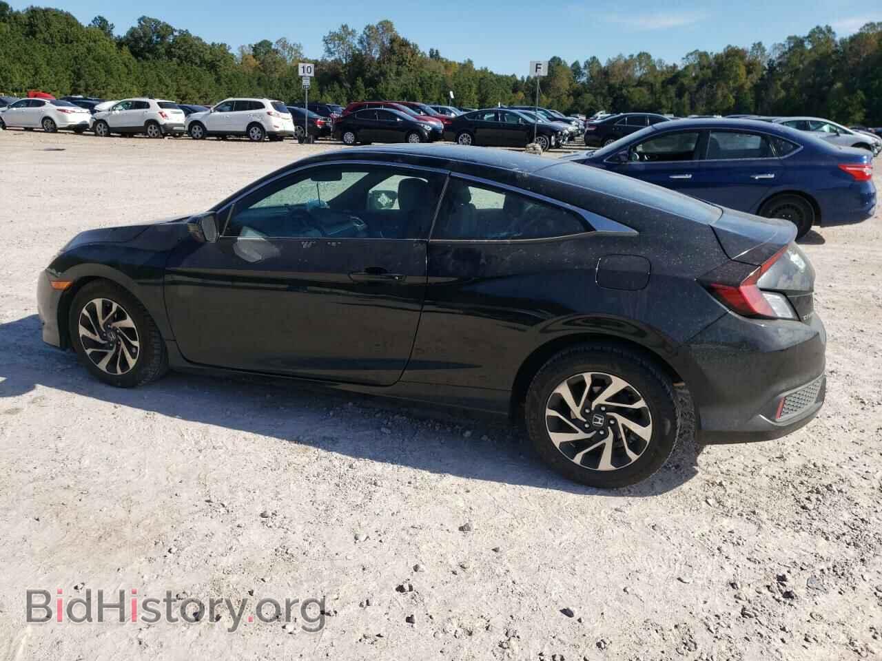 2016 HONDA CBR CYCLE - VIN: 2HGFC4B03GH310642 - Фото 2
