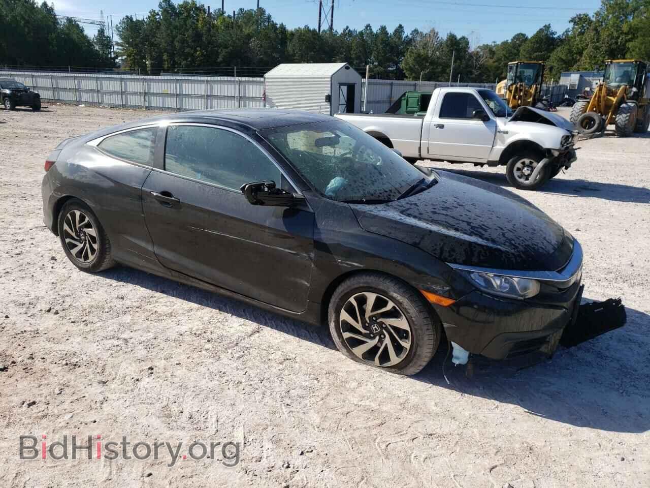 2016 HONDA CBR CYCLE - VIN: 2HGFC4B03GH310642 - Фото 4