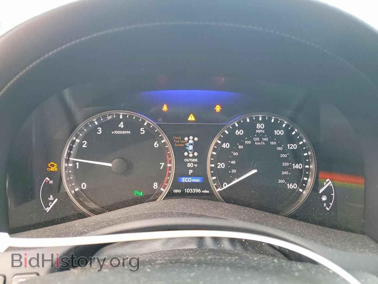 2015 LEXUS GS350 - VIN: JTHCE1BL6FA001411 - Photo 9