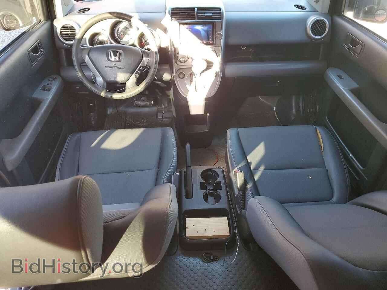 2005 HONDA ELEMENT - VIN: 5J6YH18315L016479 - Фото 8