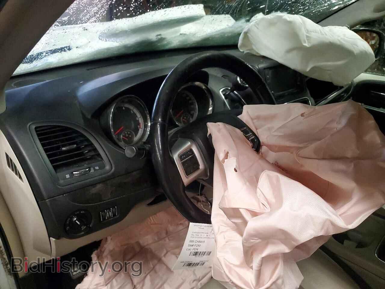2015 DODGE CARAVAN - VIN: 2C4RDGDG1FR634699 - Фото 8