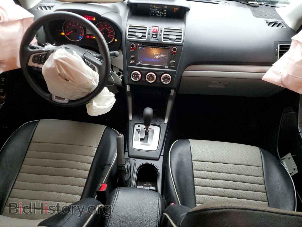 2017 SUBARU FORESTER - VIN: JF2SJAAC4HH521273 - Фото 8