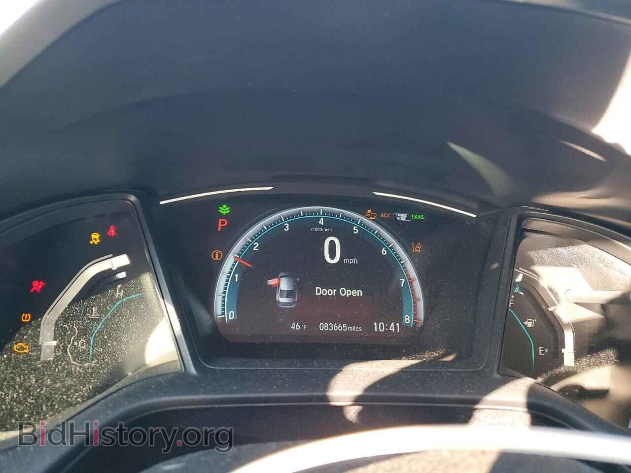 2021 HONDA CIVIC - VIN: 2HGFC2F61MH554529 - Фото 9