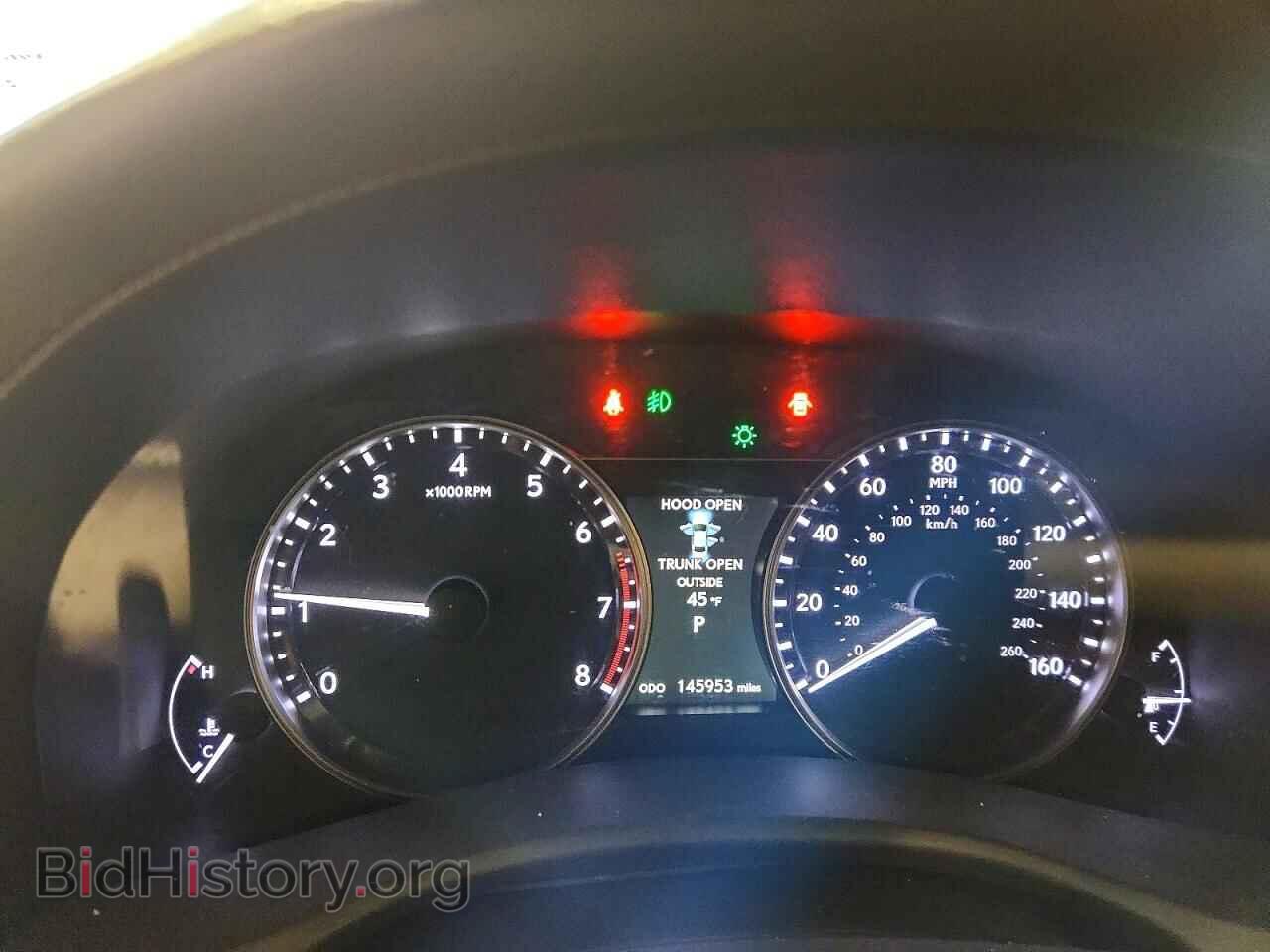 2013 LEXUS GS350 - VIN: JTHCE1BL3D5002330 - Фото 9