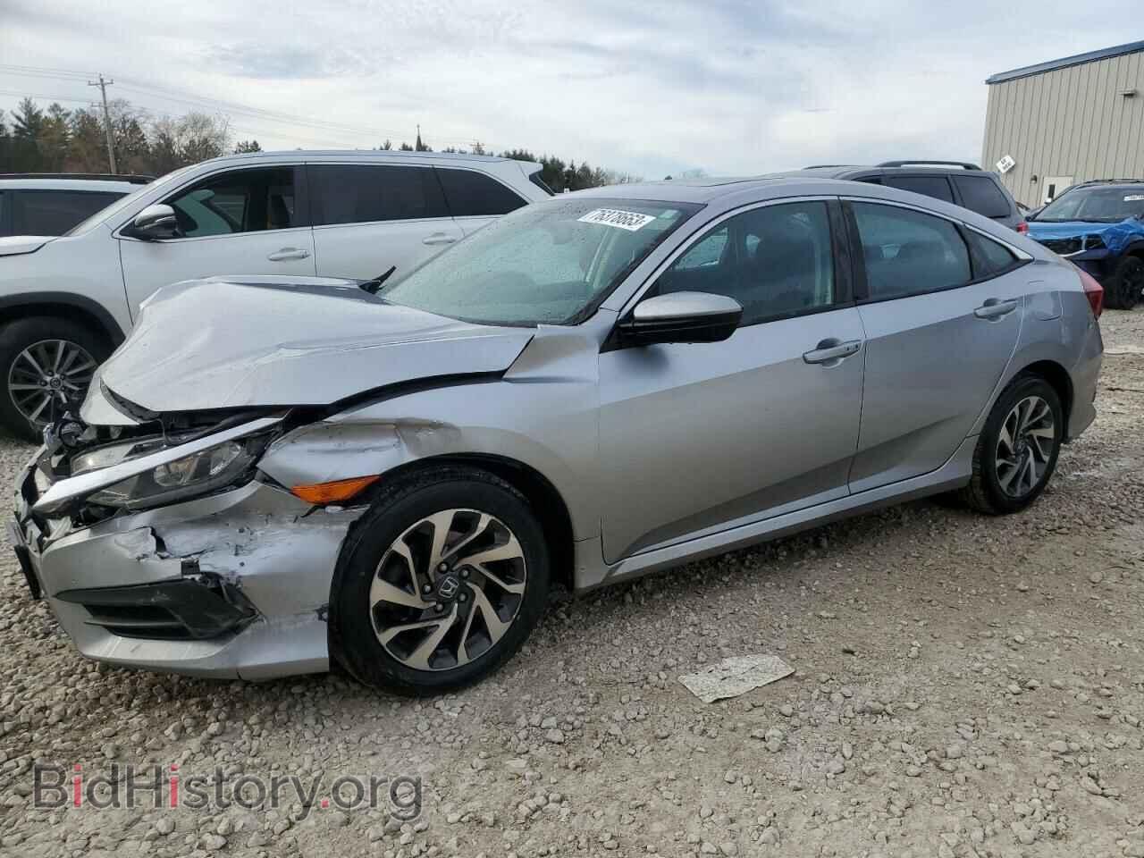 Фотография 19XFC2F72HE026376 - HONDA CIVIC 2017