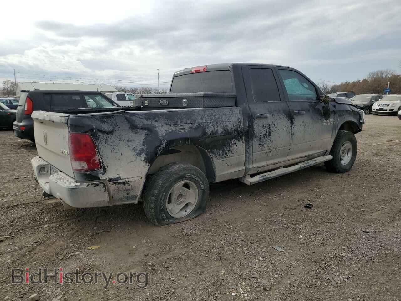 2015 RAM 1500 - VIN: 1C6RR7FT9FS683263 - Фото 3