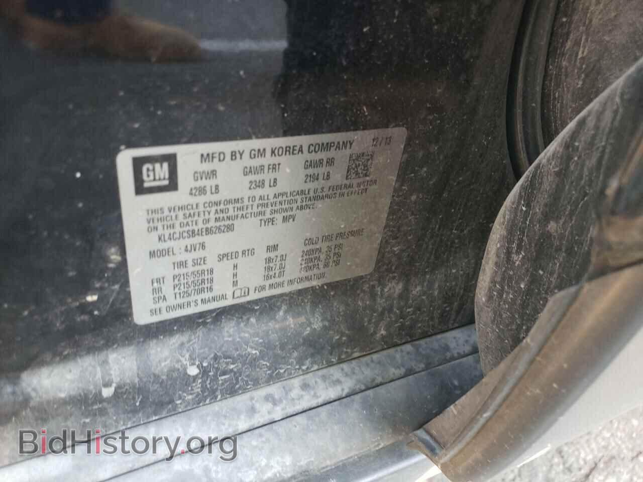 2014 BUICK ENCORE - VIN: KL4CJCSB4EB626280 - Photo 12