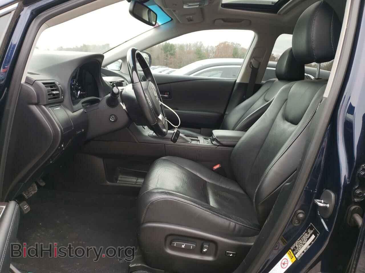 2017 LEXUS RX350 - VIN: 2T2BK1BA8FC272935 - Фото 7