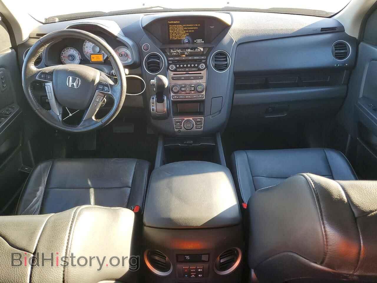 2015 HONDA PILOT - VIN: 5FNYF3H9XFB008445 - Фото 8