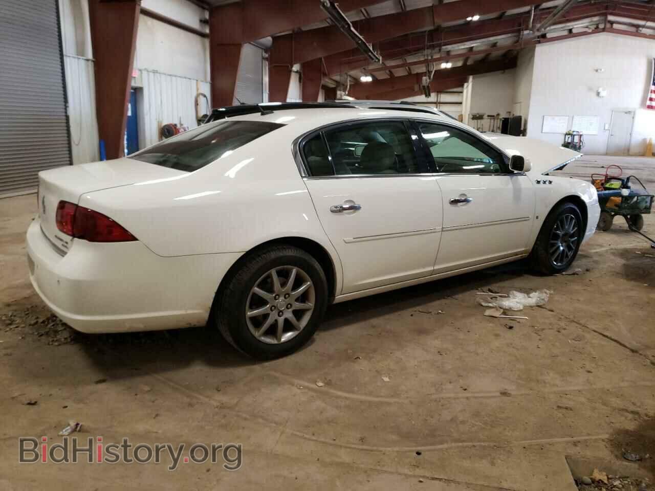 2008 BUICK LUCERNE - VIN: 1G4HD57288U170800 - Фото 3