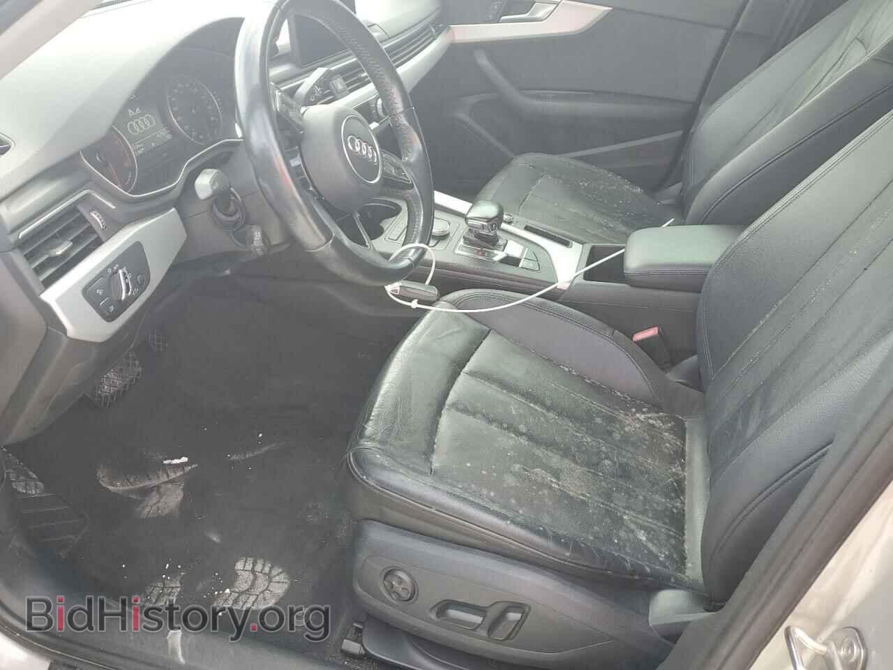 2017 AUDI A4 - VIN: WAUGNAF48HN052570 - Фото 7