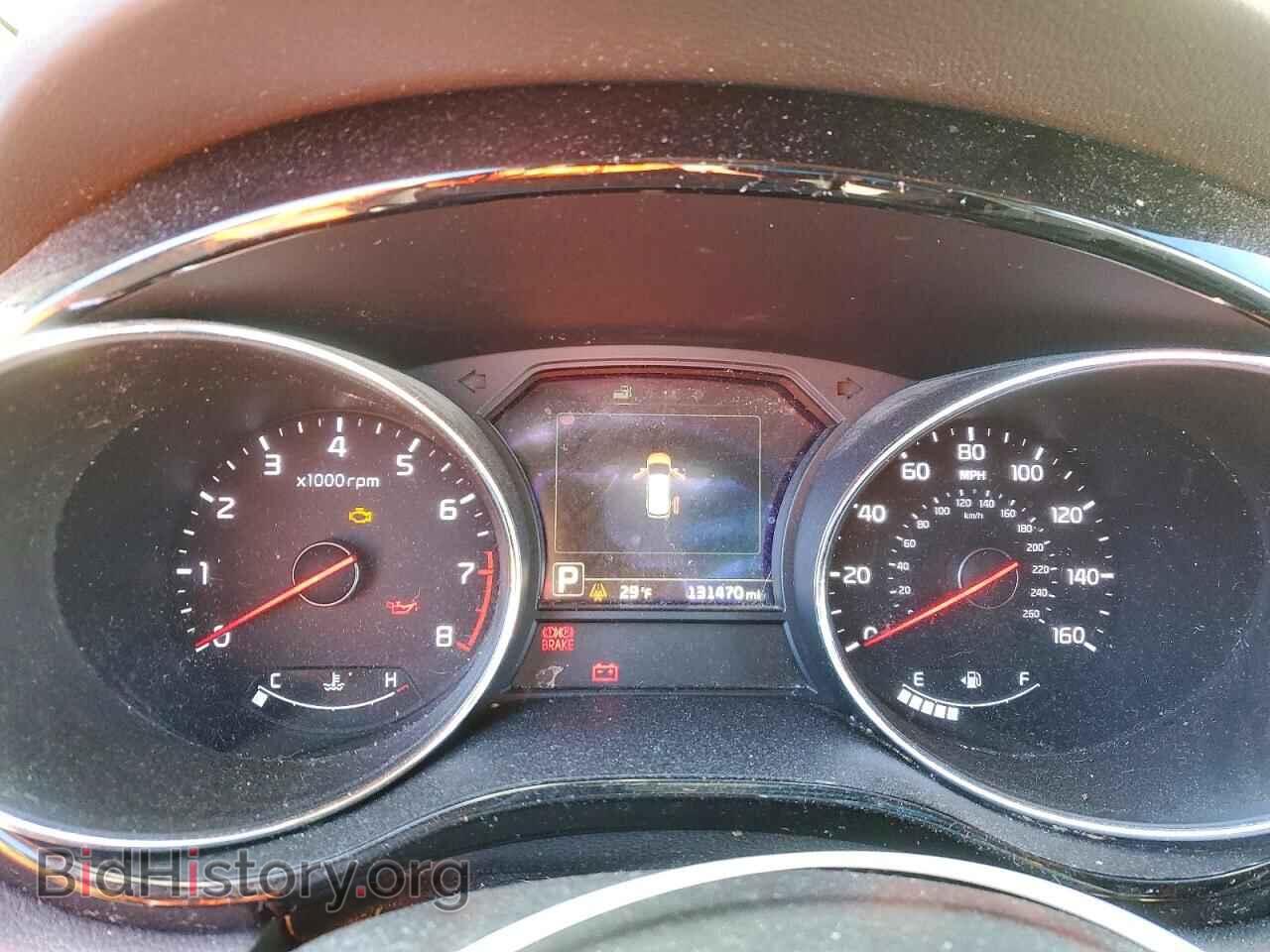 2016 KIA All Models - VIN: KNDMC5C11G6157750 - Photo 9