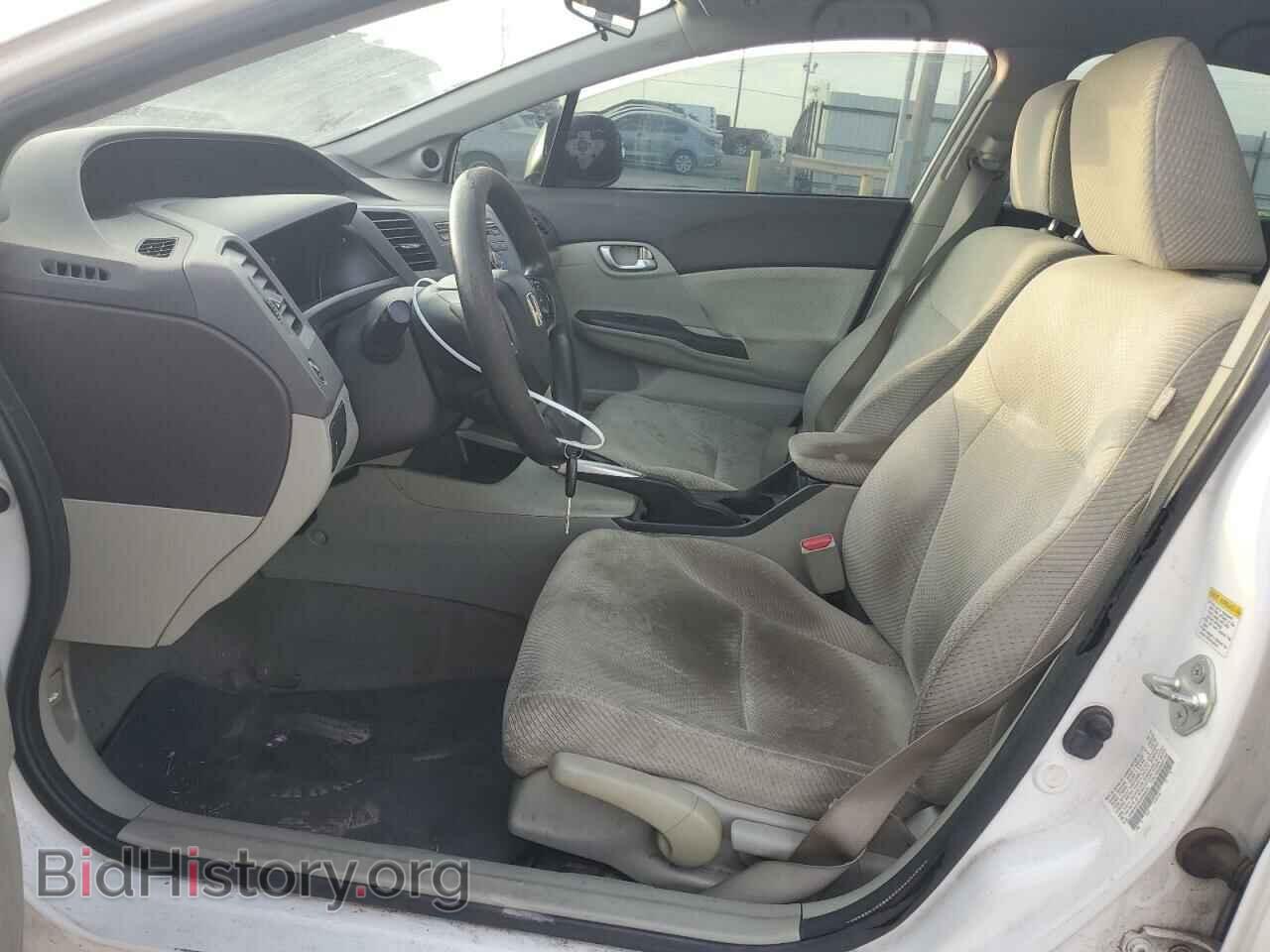 2012 HONDA CIVIC - VIN: JHMFB4F2XCS008523 - Фото 7