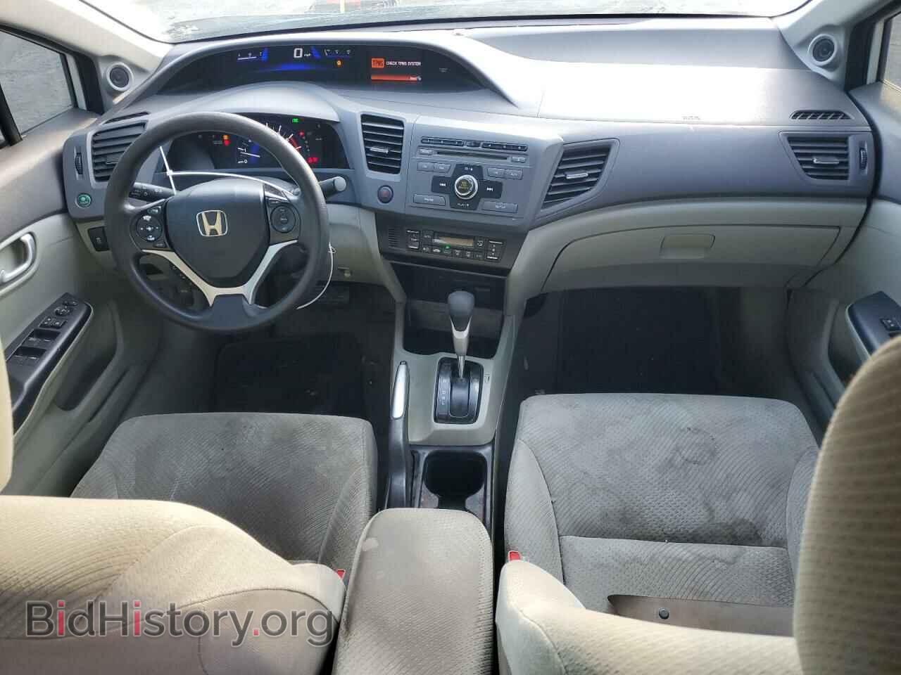 2012 HONDA CIVIC - VIN: JHMFB4F2XCS008523 - Фото 8