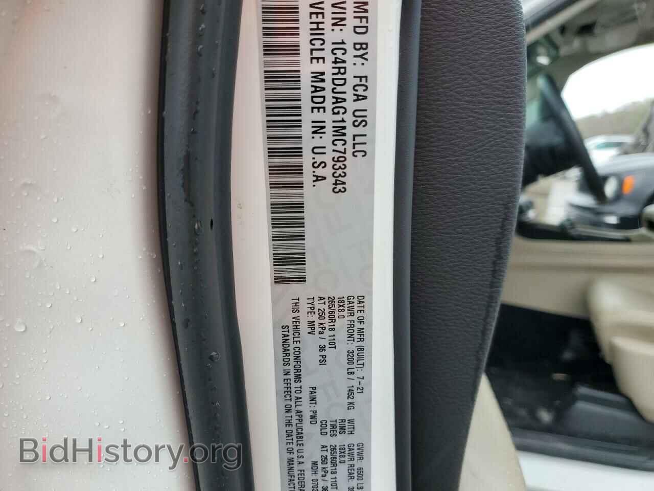 2021 DODGE DURANGO - VIN: 1C4RDJAG1MC793343 - Photo 13