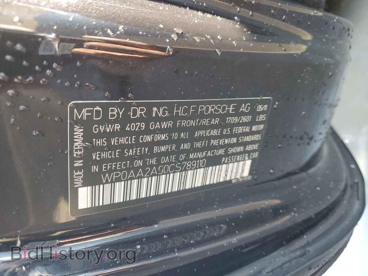 2012 PORSCHE 911 - VIN: WP0AA2A90CS789110 - Фото 12