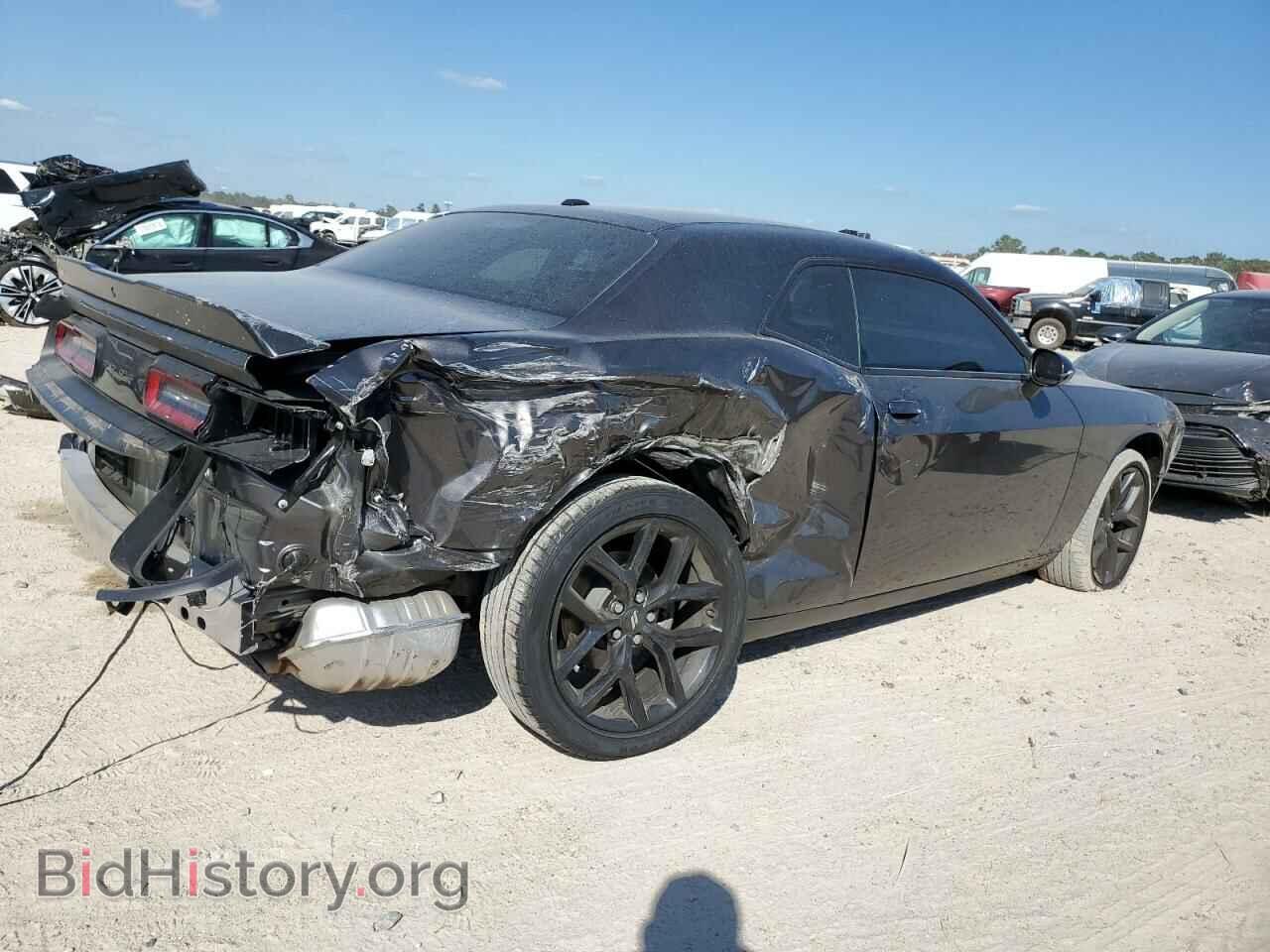 2023 DODGE CHALLENGER - VIN: 2C3CDZAG4PH553939 - Photo 3