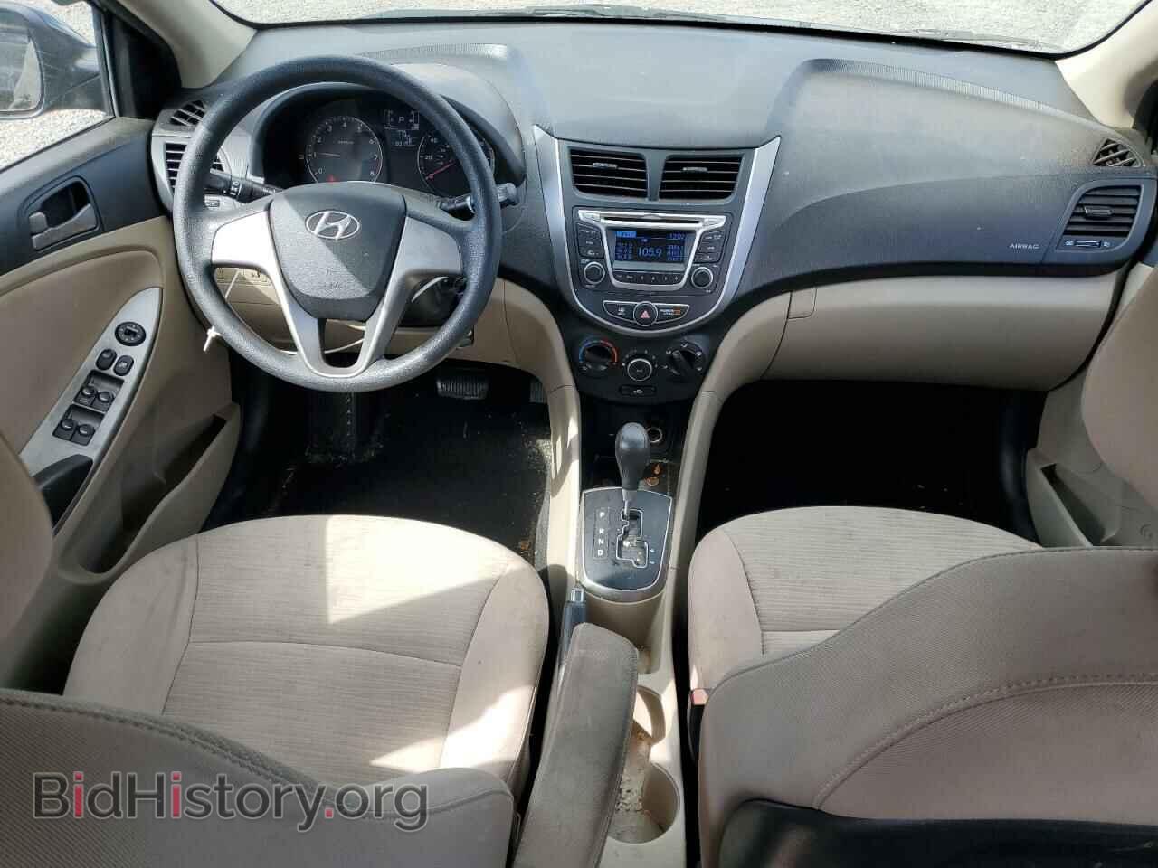 2016 HYUNDAI ACCENT - VIN: KMHCT4AE7GU136050 - Фото 8