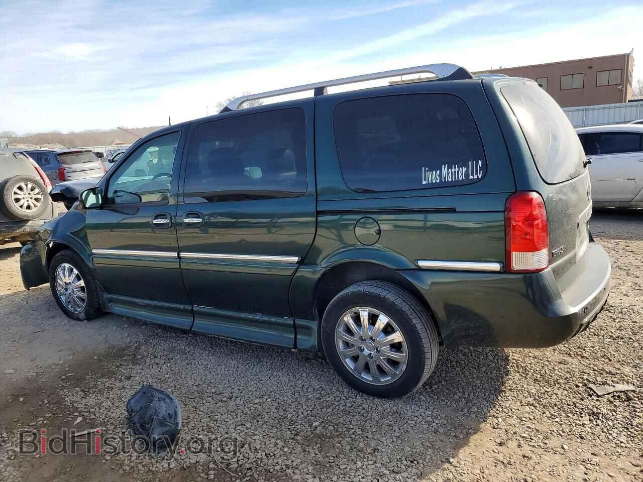 2005 BUICK TERRAZA - VIN: 4GLDV13L75D297653 - Фото 2