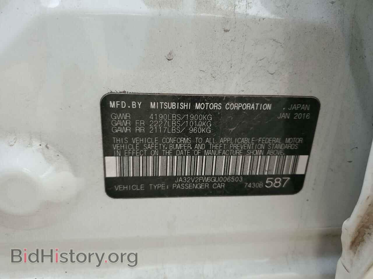 2016 MITSUBISHI LANCER - VIN: JA32V2FW6GU006503 - Фото 13