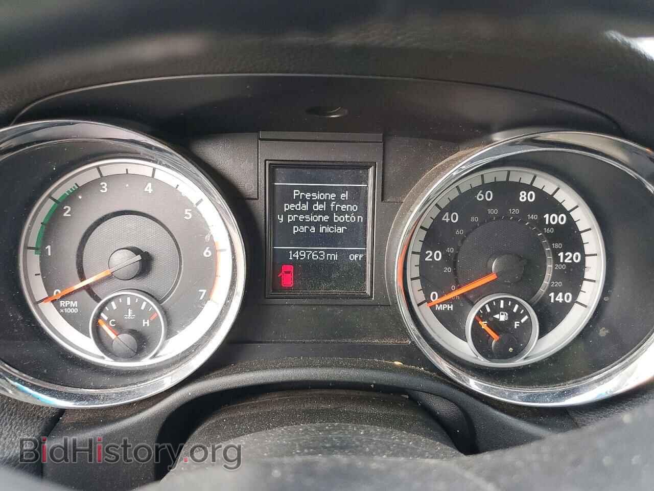 2012 DODGE DURANGO - VIN: 1C4SDJET9CC240561 - Photo 9
