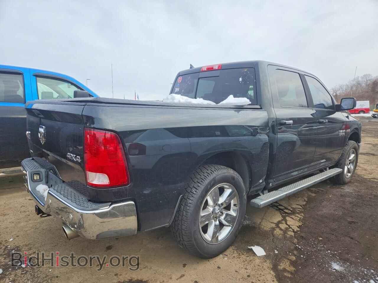 2015 RAM 1500 - VIN: 1C6RR7LT8FS550689 - Фото 3