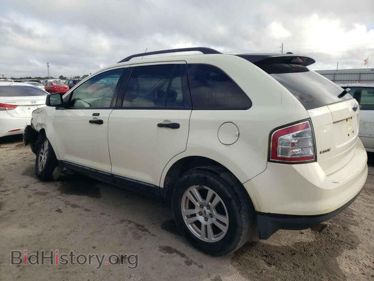 2007 FORD EDGE - VIN: 2FMDK36C37BB28381 - Photo 2