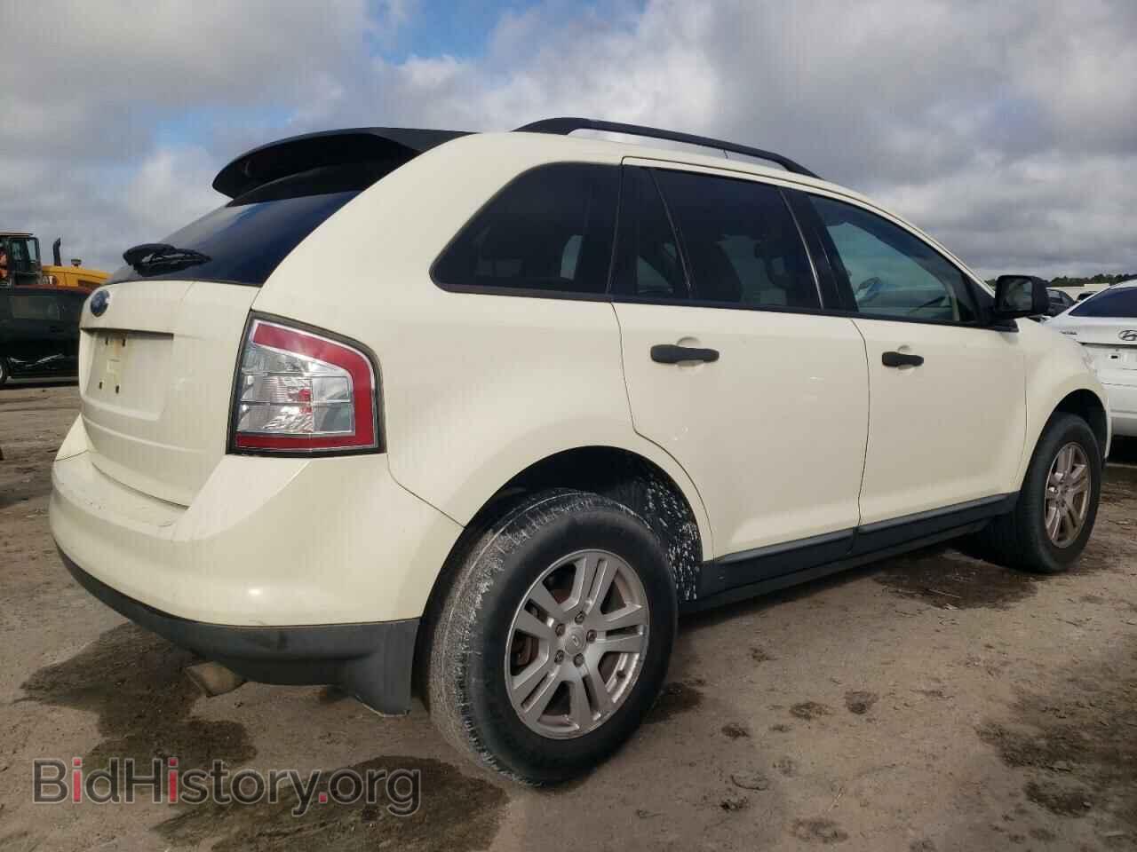 2007 FORD EDGE - VIN: 2FMDK36C37BB28381 - Photo 3