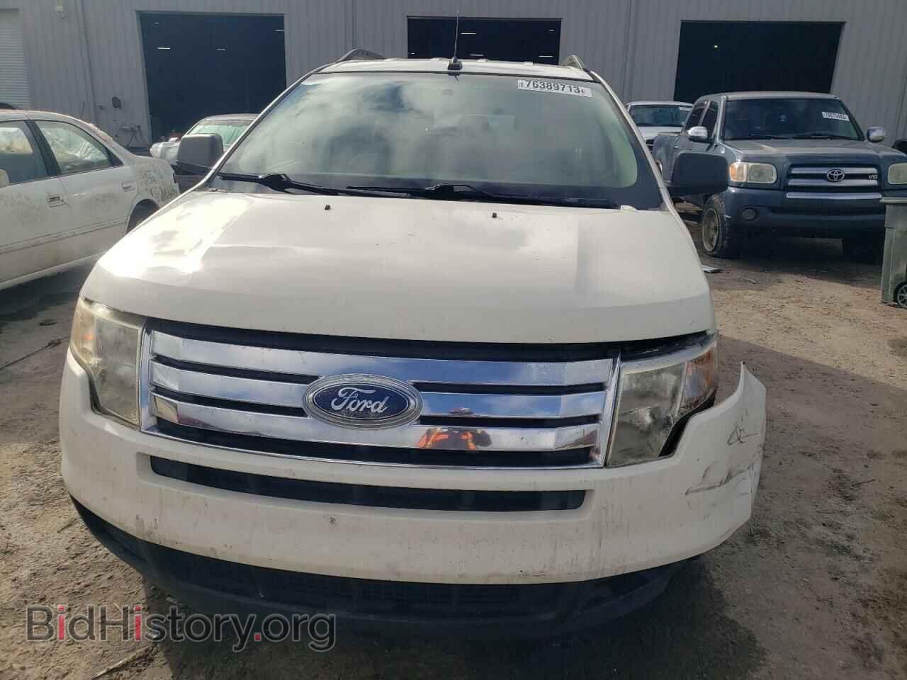 2007 FORD EDGE - VIN: 2FMDK36C37BB28381 - Photo 5