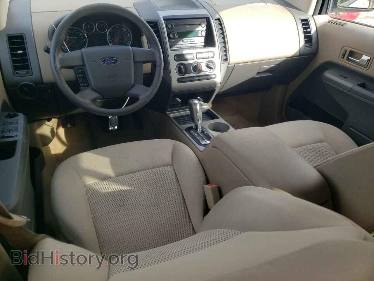 2007 FORD EDGE - VIN: 2FMDK36C37BB28381 - Photo 8