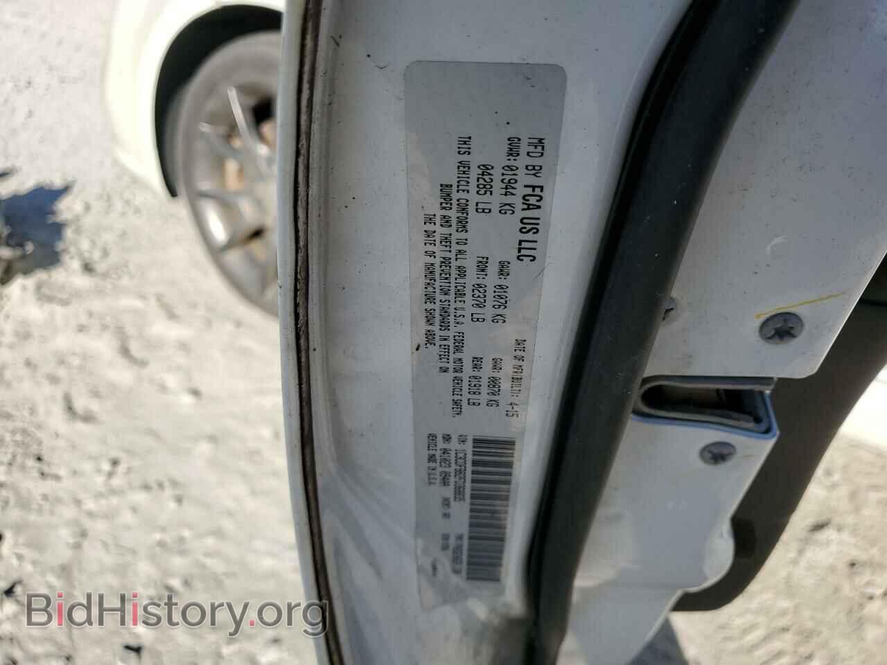 2015 DODGE DART - VIN: 1C3CDFBB2FD368835 - Photo 12