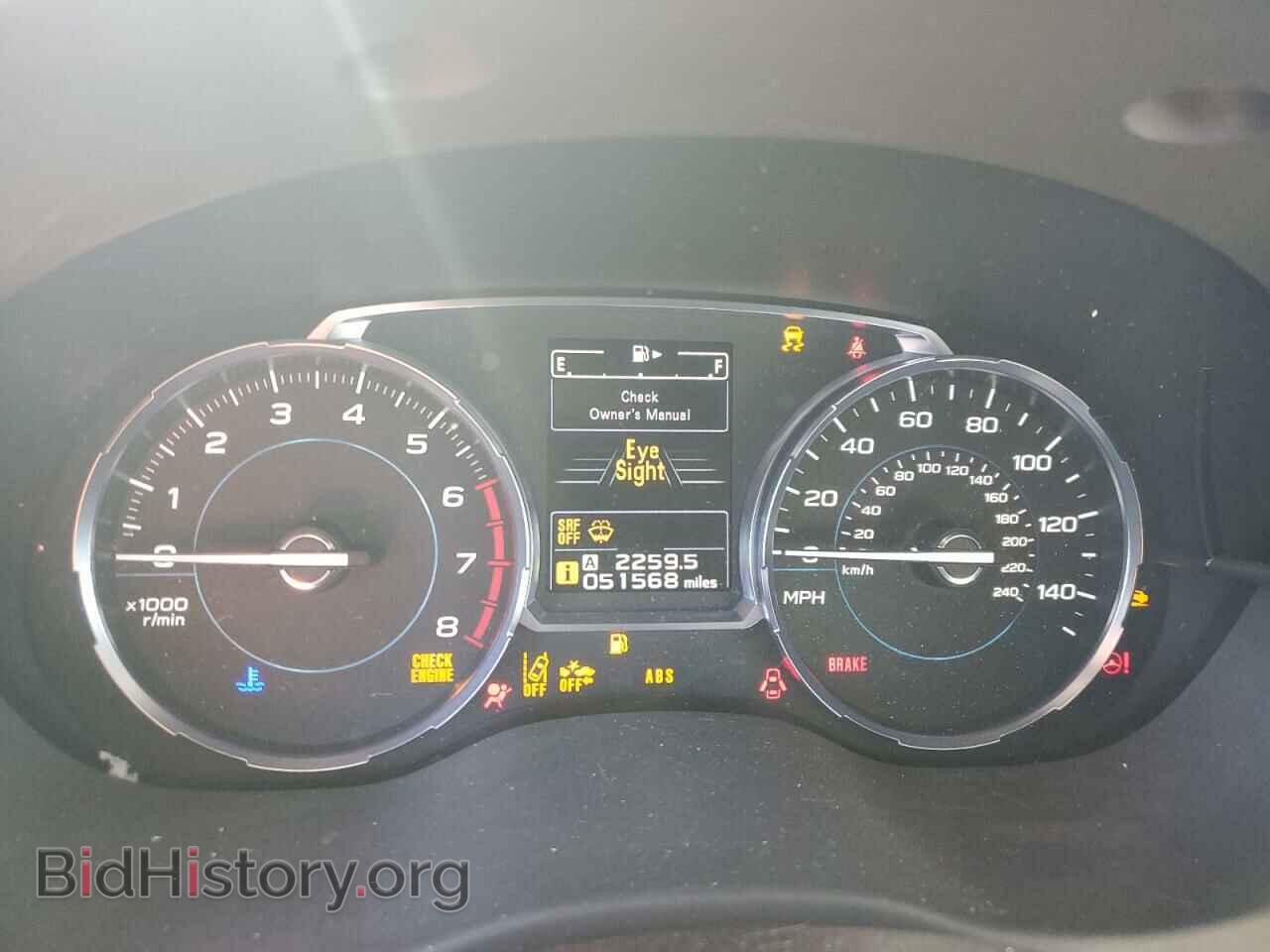 2017 SUBARU FORESTER - VIN: JF2SJAGC4HH553700 - Фото 9