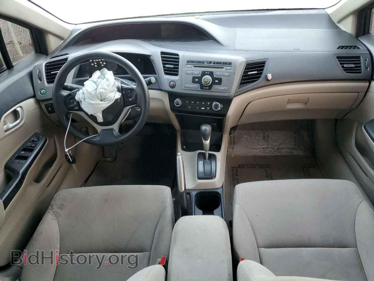 2012 HONDA CIVIC - VIN: 2HGFB2F54CH519797 - Фото 8