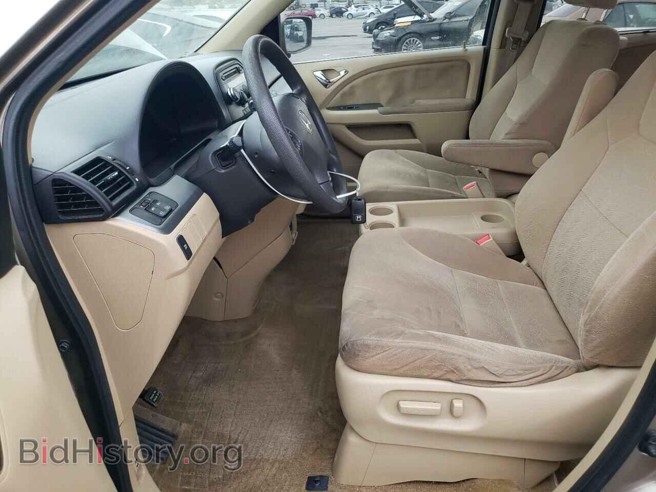 2008 HONDA All Models - VIN: 5FNRL38428B072371 - Фото 7