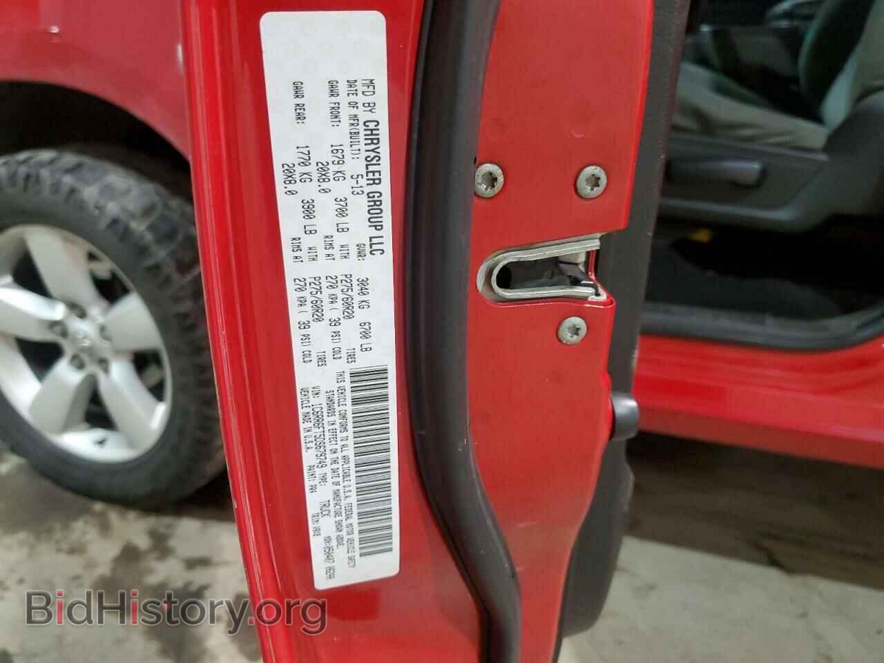 2013 RAM 1500 - VIN: 1C6RR6FT5DS679749 - Фото 13