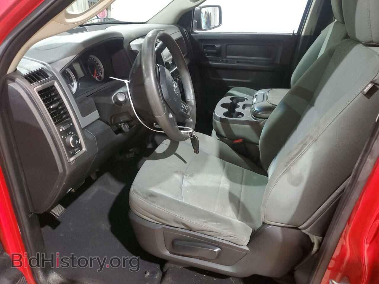 2013 RAM 1500 - VIN: 1C6RR6FT5DS679749 - Фото 7
